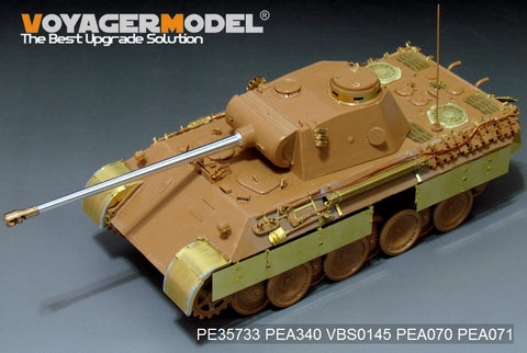 Voyager model metal etching sheet PE 35733 german panther d tank basic retrofit ( with red star 3678 ) during world war ii