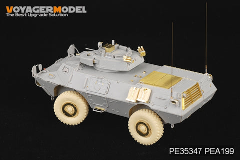 Voyager PE35347 M1117 "guard" 4X4 wheeled armored vehicle upgrade metal etching parts