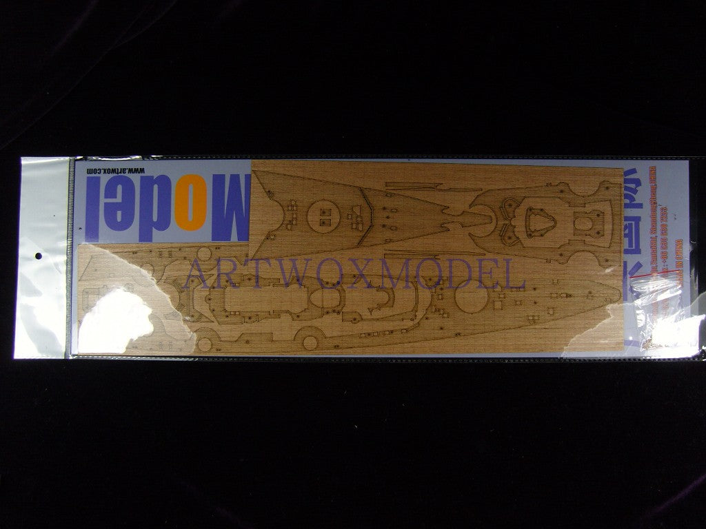 Artwox model wooden deck for Heller 81078 World War II German battleship Bismarck wooden deck AW50012