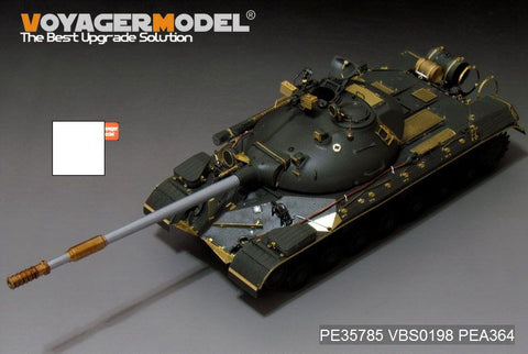 Voyager model metal etching sheet PE35785 basic retrofit of T-10M heavy tanks in the Cold Wa