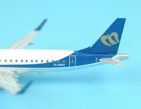 Special: JC Wings XX4667 / XX4669 China Airlines ERJ-190 1: 400