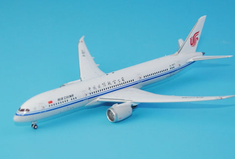 GeminiJets GJCCA1579 China International Aviation B787-9 B-7877 1:400