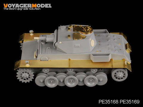 Voyager model metal etching sheet PE35169 World War II German VK3001 (H) Medium-sized Tank flange Deck Deckler 01515