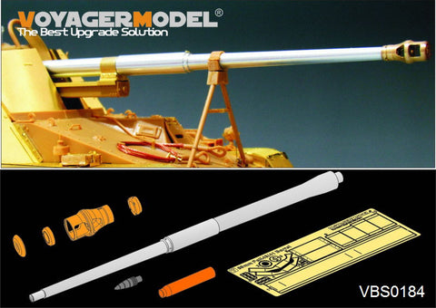 Voyager VBS0184 Germany PaK43/41 L/71 8.8cm antitank gun metal gun barrel (general)