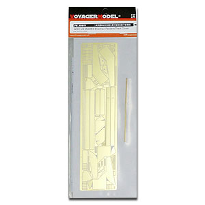 Voyager model metal etching sheet PE35811 M4A3 E8 "Sherman" tank metal etching wing plates and side skirts