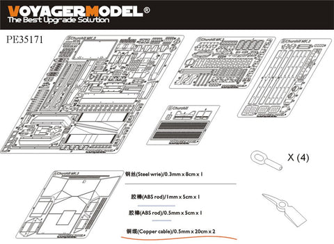 Voyager model metal etching sheet PE35171 Churchill Mk.III infantry tank upgraded with metal etch Kit