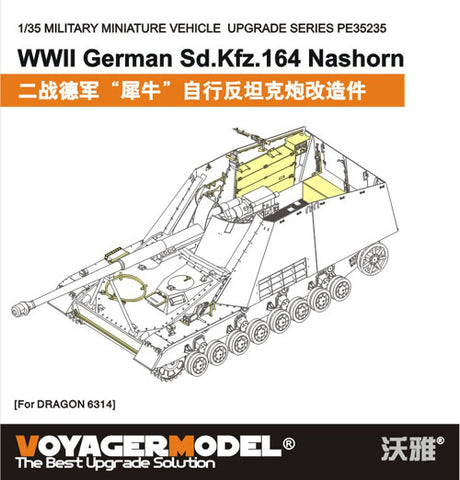 Voyager model metal etching sheet PE 35235 SD. kfz.164 rhinoceros self-propelled anti-tank gun upgrade metal etcher