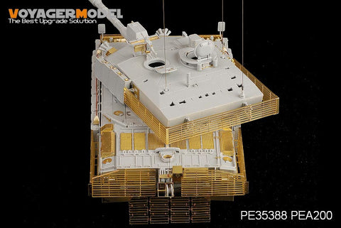 Voyager Model Metal Etching Sheet PE35388 Challenger 2 etch (trumpet) for main battle tank fence armored upgrade