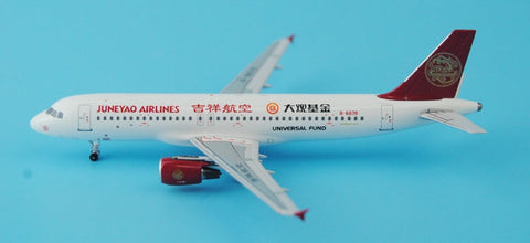 Special offer: PandaModel auspicious aviation A320 B-6670 Grand View fund 1:400