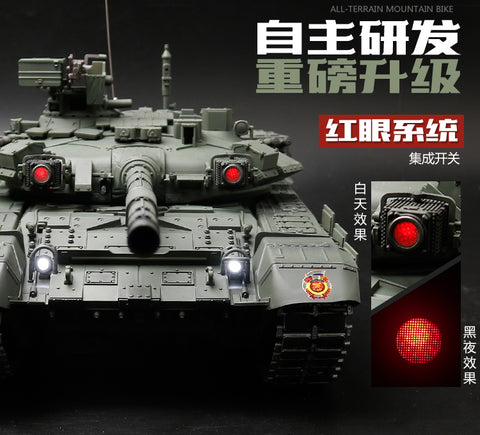 HengLong 1/16 remote control tank Russia T90 main battle tank model metal enhancement new version wolf 3938-1