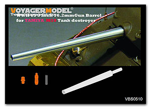 Voyager model metal etching sheet VBS 0510 us 3 - inch 76.2 mm gun metal barrel in world war ii