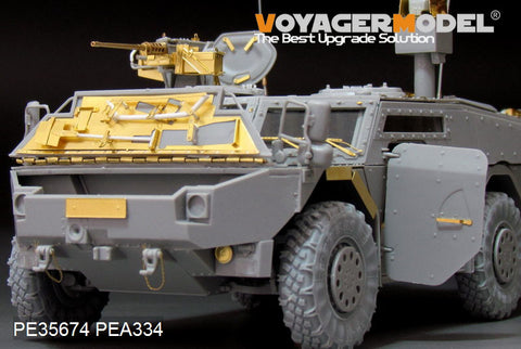 Voyager model metal etching sheet PE35674 Holland "small fox" wheeled lightweight armored vehicle for upgrading and upgrading metal etchant