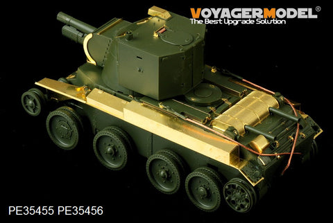 Voyager PE 35455 Basic metal etching for upgrading Finnish BT-42 assault gun in World War II