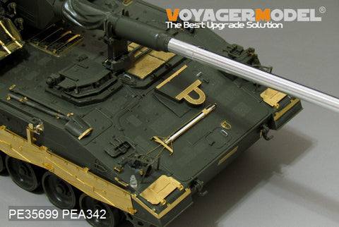 Voyager Metal etching parts for upgrading PE35699 PzH2000 155mm self propelled howitzer