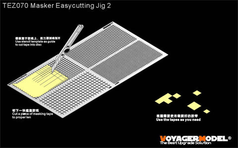 Voyager model metal etching sheet TEZ070 simple cover paper cutting tool 2 (general purpose)