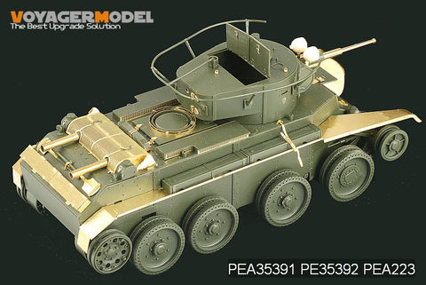 Voyager PEA223 Russian BT-7 night fighting lens (For TAMIYA35309/Express)