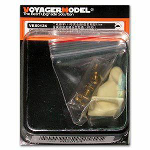 Voyager model metal etching sheet VBS0124 3 assault rifle G late stage general metal gun tube and pig head shield pattern 1