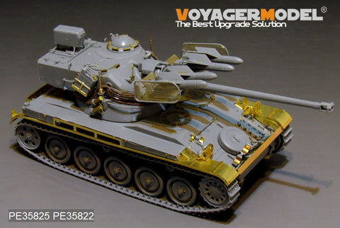 Voyager model metal etching sheet PE35825 Modern French AMX-13 / 75 with SS-11 ATGM light tank reconstruction