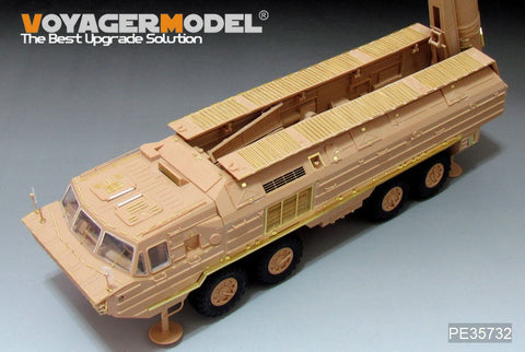 Voyager PE35732 SS-23 "spider" tactical ballistic missile launcher upgrade metal etch parts