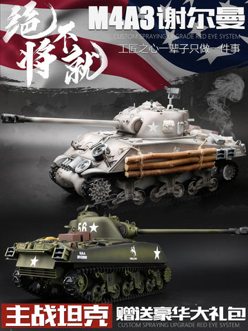 HengLong 1/16 full Simulation of World War II American M4A3 Sherman Model 2.4G remote controlled Metal Tank tracked vehicle