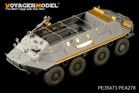 Voyager PE 35473 btr - 60p8x8 wheeled armored transport vehicle upgrade metal etching kit