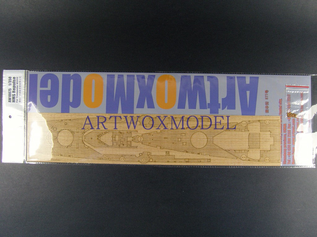 Artwox model wooden deck for trumpeter 05312 British counterattack battle cruiser revised wooden deck AW10075