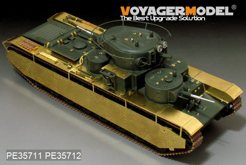 Voyager model metal etching sheet PE35711 PE35711 etched parts for upgrading and upgrading of Soviet super heavy duty vehicles