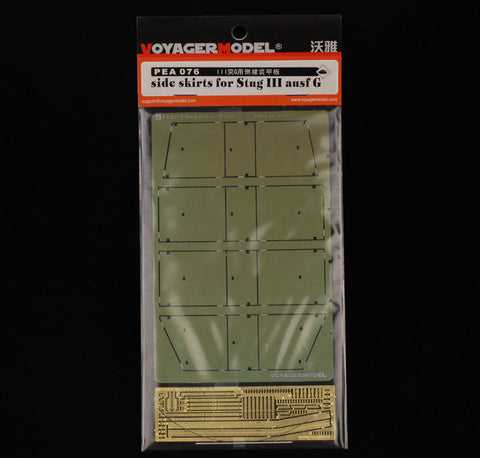 Voyager pea076 Metal etching part for g - shaped side additional armor plate modification ofNo. 3 assault gun