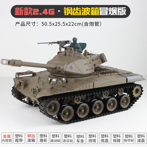 HengLong 1/16 Large simulation Meiguohuake M41A3 Remote control metal tank 2.4 G smoke can be fired