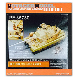 Voyager model metal etching sheet PE35730 France AMX-30B2 main battle tank upgrade metal etching parts