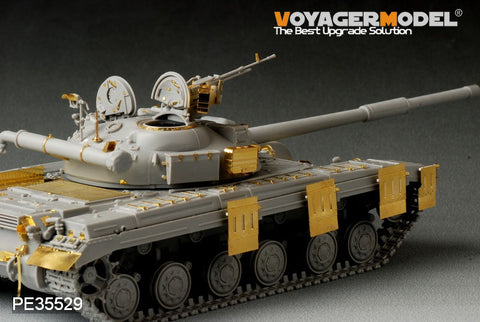 Voyager model metal etching sheet PE35529 T-64 main battle tank upgrade basic metal etching pieces