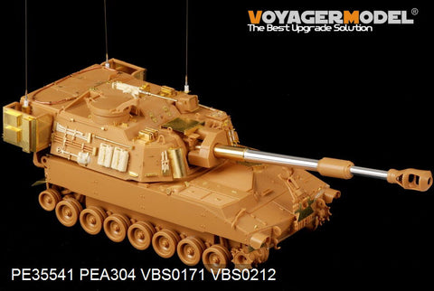 Voyager model metal etching sheet PE35541 M109A6 etching parts for escalation retrofitting of "chivalrous" self propelled howitzer (T/I)