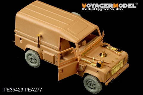 Voyager PE35423 British Army "Guardian" 110 hardtop light Land Cruiser upgrade metal etching