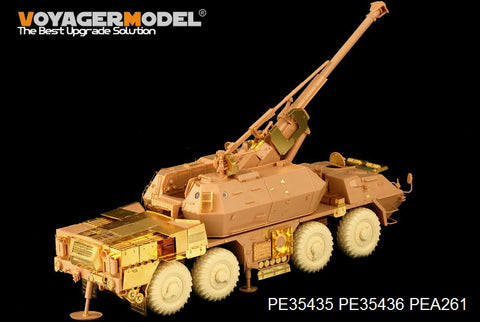 Voyager model metal etching sheet PE35435 ShkH Dana vz.77 152mm self propelled howitzer retrofit metal etch Kit