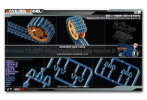 Voyager Model etching sheet VT-35023 World War II German III IV chariot 40 cm crawler late B