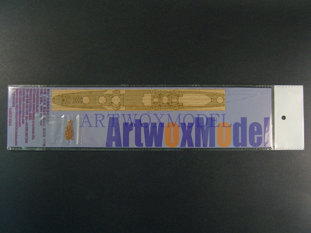 Artwox model wooden deck for Trumpeter 05744 U.S.Navy CA-36 Minneapolis cruiser wooden deck AW20091