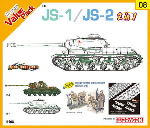 Voyager PE35352 Soviet JS-1/2 "Stalin" heavy combat vehicle fender transformation metal etch