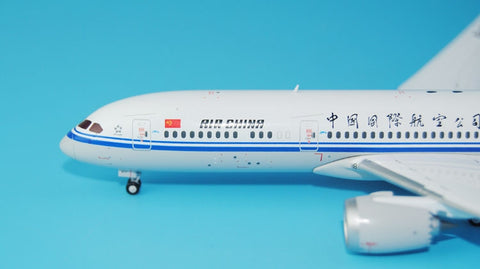 GeminiJets GJCCA1579 China International Aviation B787-9 B-7877 1:400