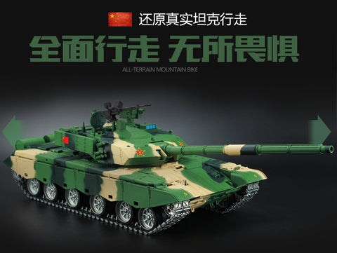 HengLong 1/16 China 99A main battle tank 3899A-1 remote control metal model 2.4 G parade wolf toy