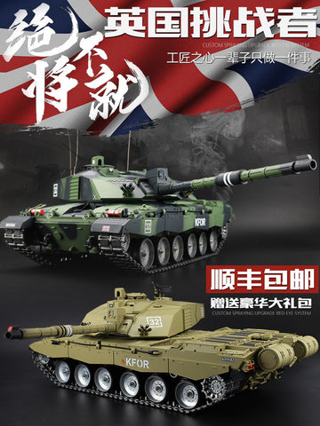 HengLong 1/16 large scale simulation British challenger II2 remote control tank 2.4G metal model toys 3908-1