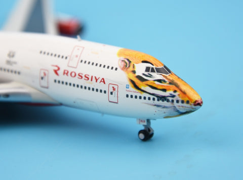 GeminiJets GJSDM1584* Rossiya B747-400 1:400