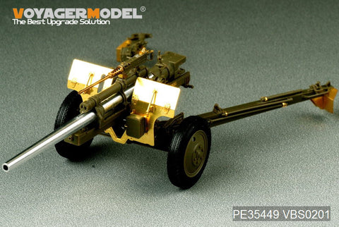 Voyager PE3549 m5 ( m1 gun rack ) anti-tank gun / m2 a1 howitzer metal etcher for upgrade