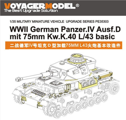 Voyager model metal etching sheet PE35303 4 chariot D type 75mm Kw.K.40 L/43 upgraded with etched parts