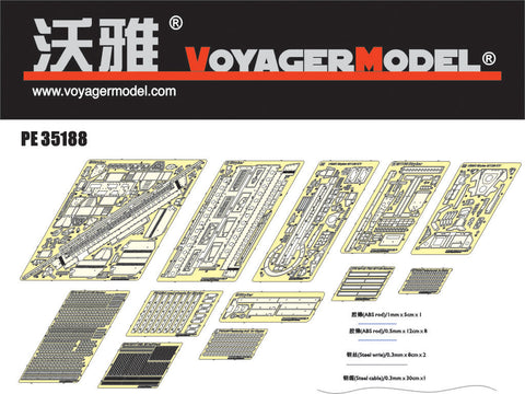 Voyager PE35188 m1130 " stryker" wheeled armored vehicle command etched parts ( afv )