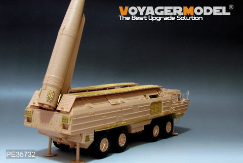 Voyager PE35732 SS-23 "spider" tactical ballistic missile launcher upgrade metal etch parts