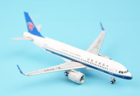 Special: JC Wings China Southern Airlines A320neo B-8545 1: 400