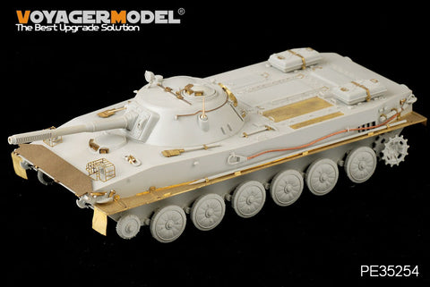 Voyager PE35254 Metal etchings for PT-76 Land Combat vehicle 1951 for upgrading and upgrading