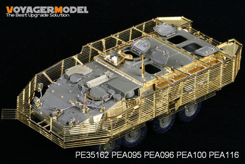 Voyager Model etching sheet PEA100 M1126; TREK; wheeled armored vehicle additional barrier metal plate etched.