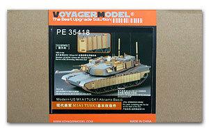 Voyager model metal etching sheet PE35418 M1A1 TUSK1 "Abran" main battle tank metal etch base Kit