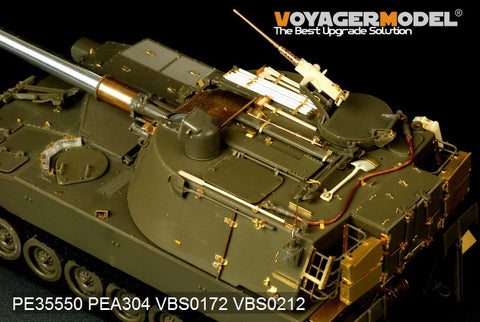 Voyager model metal etching sheet PE35550 Metal etching parts (AFV) for upgrading M109A2 155mm self propelled howitzer